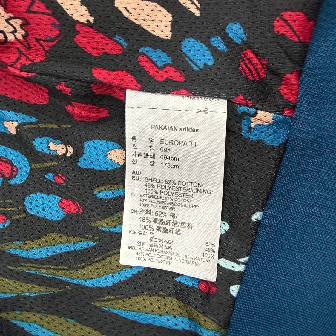 (우먼즈M)아디다스 Adidas 유로파 트랙탑 져지 상품이미지4