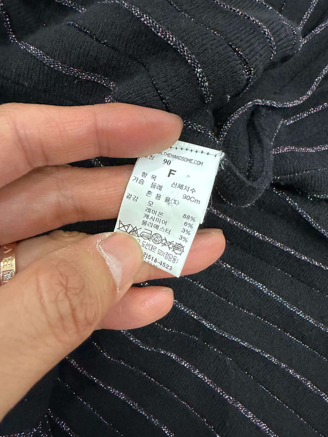 정품) TIME 타임 한섬 니트 원피스 90 F 상품이미지8