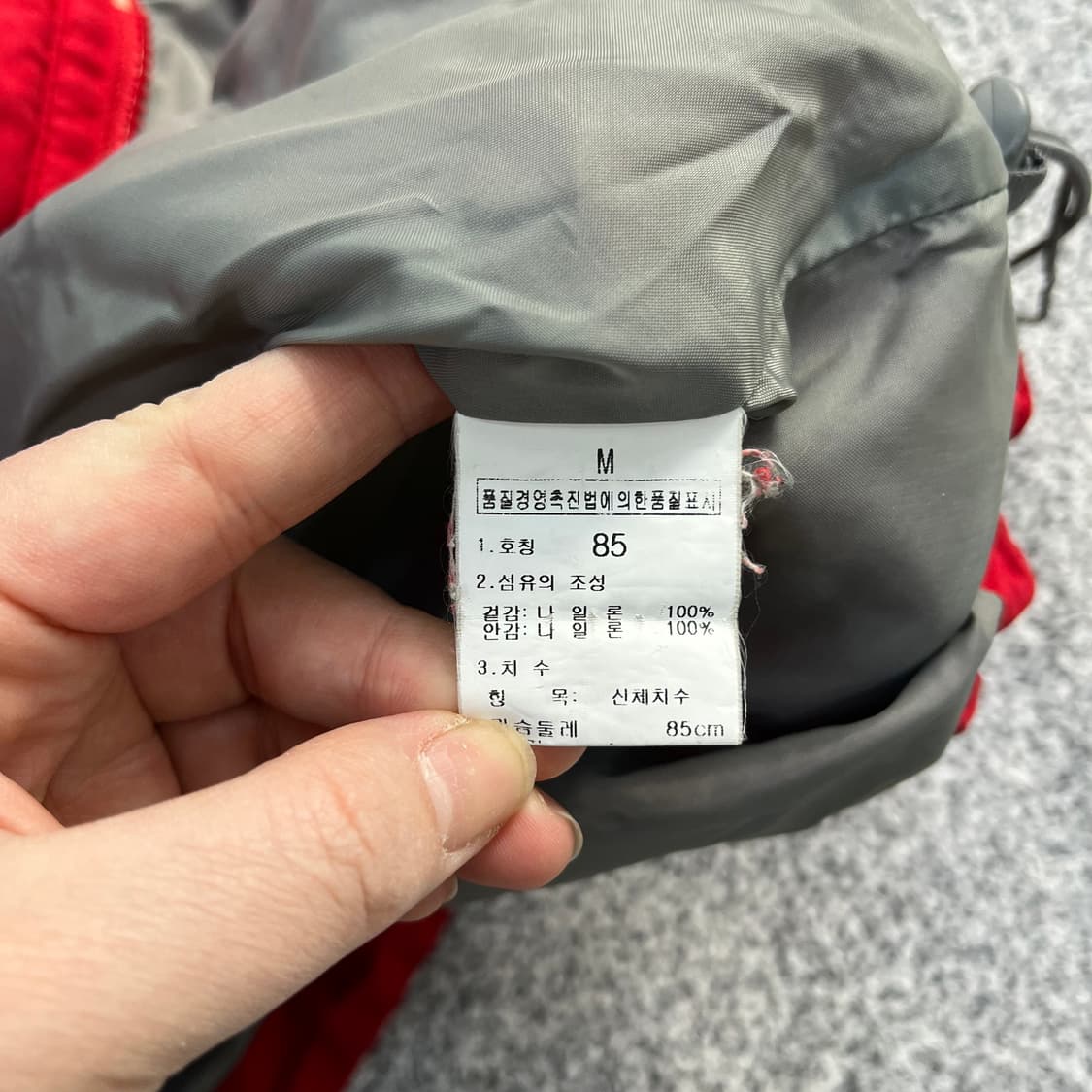 85 노스페이스 후드 바람막이 자켓 0408M 상품이미지3