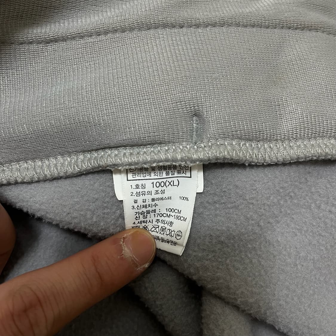 노스페이스 여성 로고 플리스 후리스 조끼 XL/100  상품이미지6