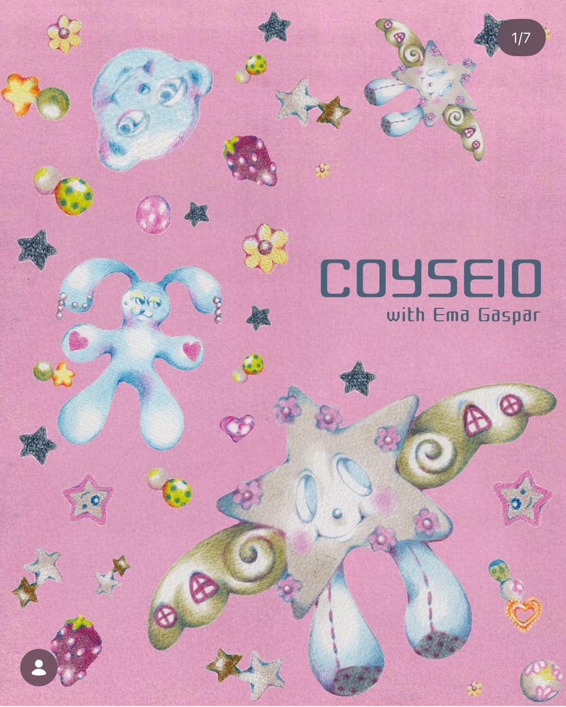 구해요) 코이세이오 매장 대리구매 상품이미지1