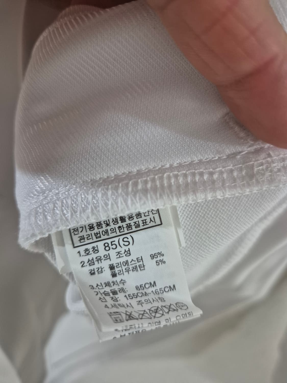 [85]노스페이스 트랙탑자켓 여성 상품이미지5