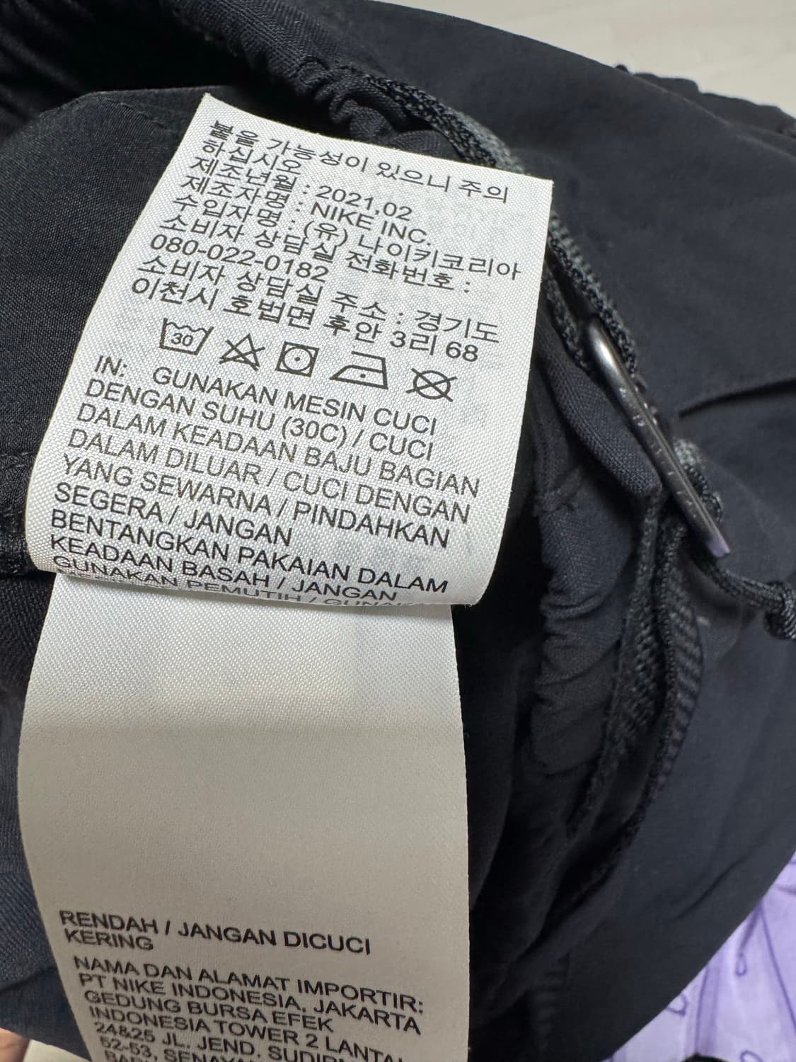 나이키 Acg 카고 쇼츠 블랙 구형 L 상품이미지5