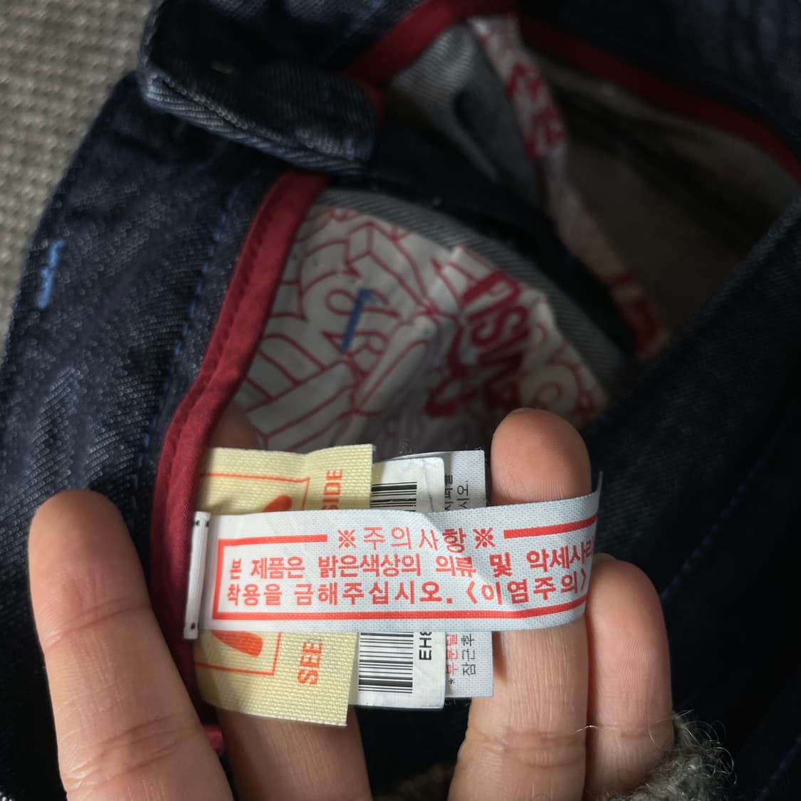 (28) 에비수 진청 스티치 데님 팬츠 슬림핏 상품이미지5