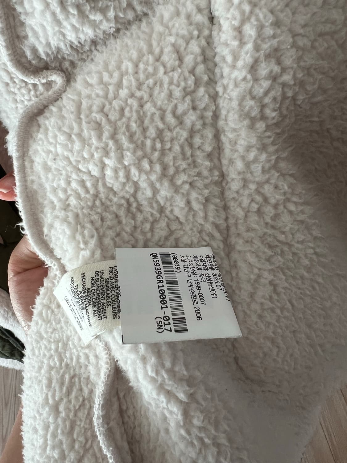 비이커 더그레이트 후리스 상품이미지5