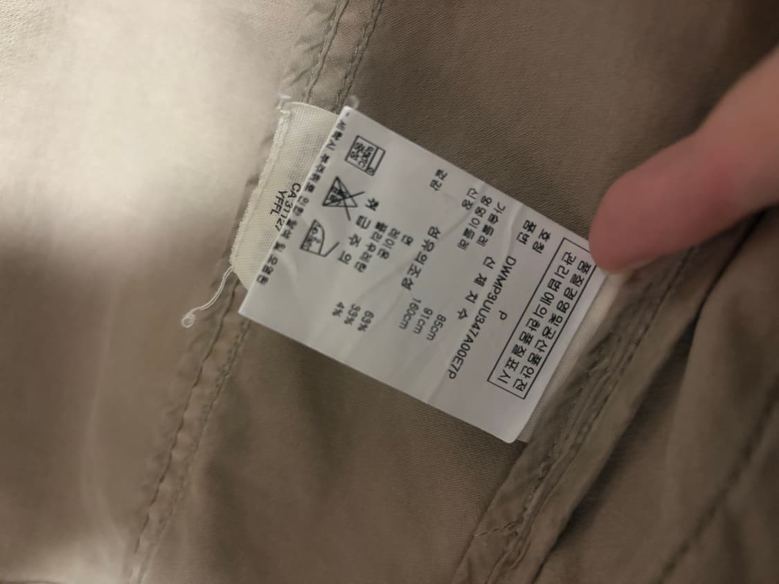 Pure DKNY 사선 하이넥 자켓 상품이미지10