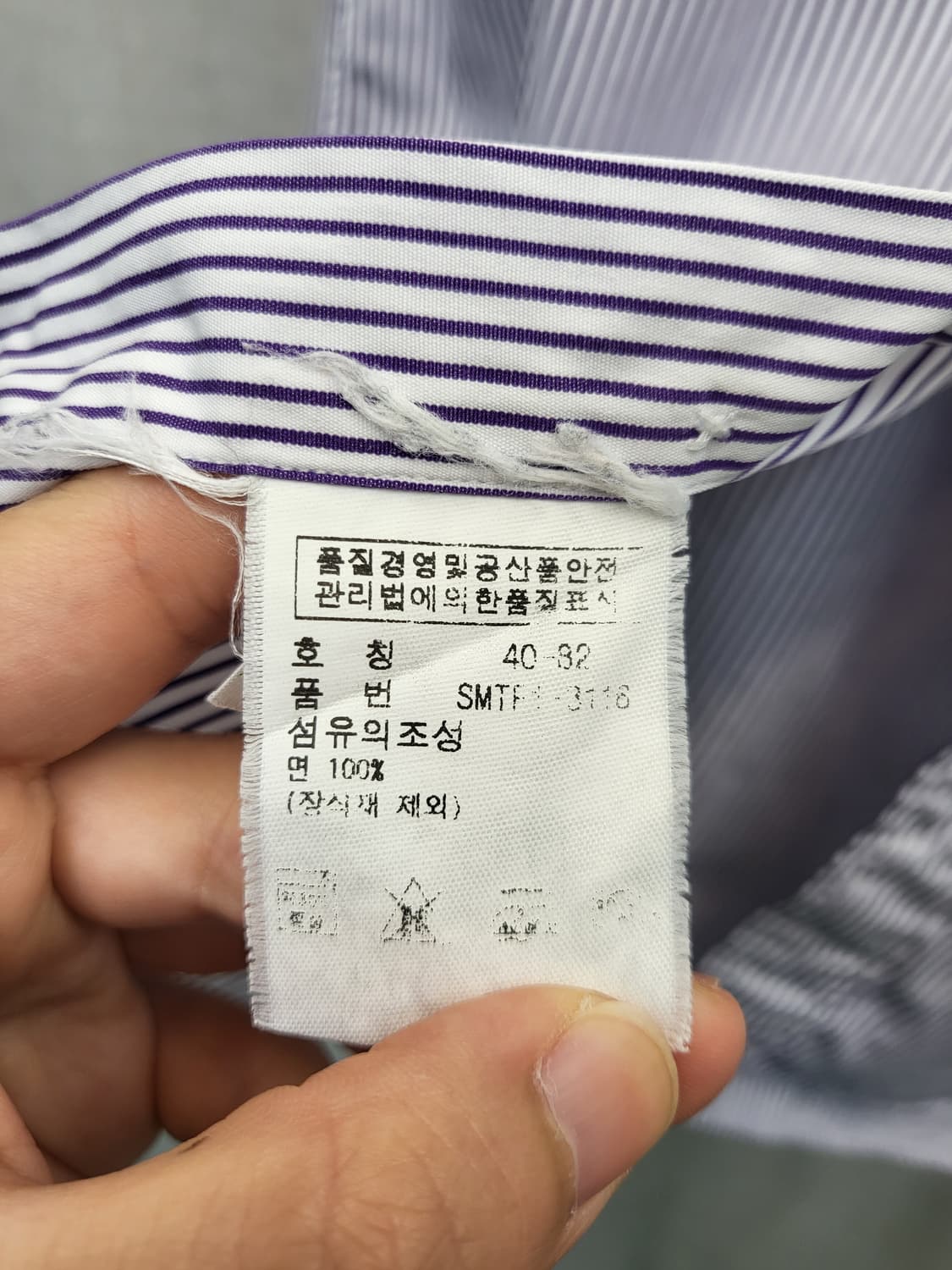 폴로 랄프로렌 스트라이프 셔츠 상품이미지4