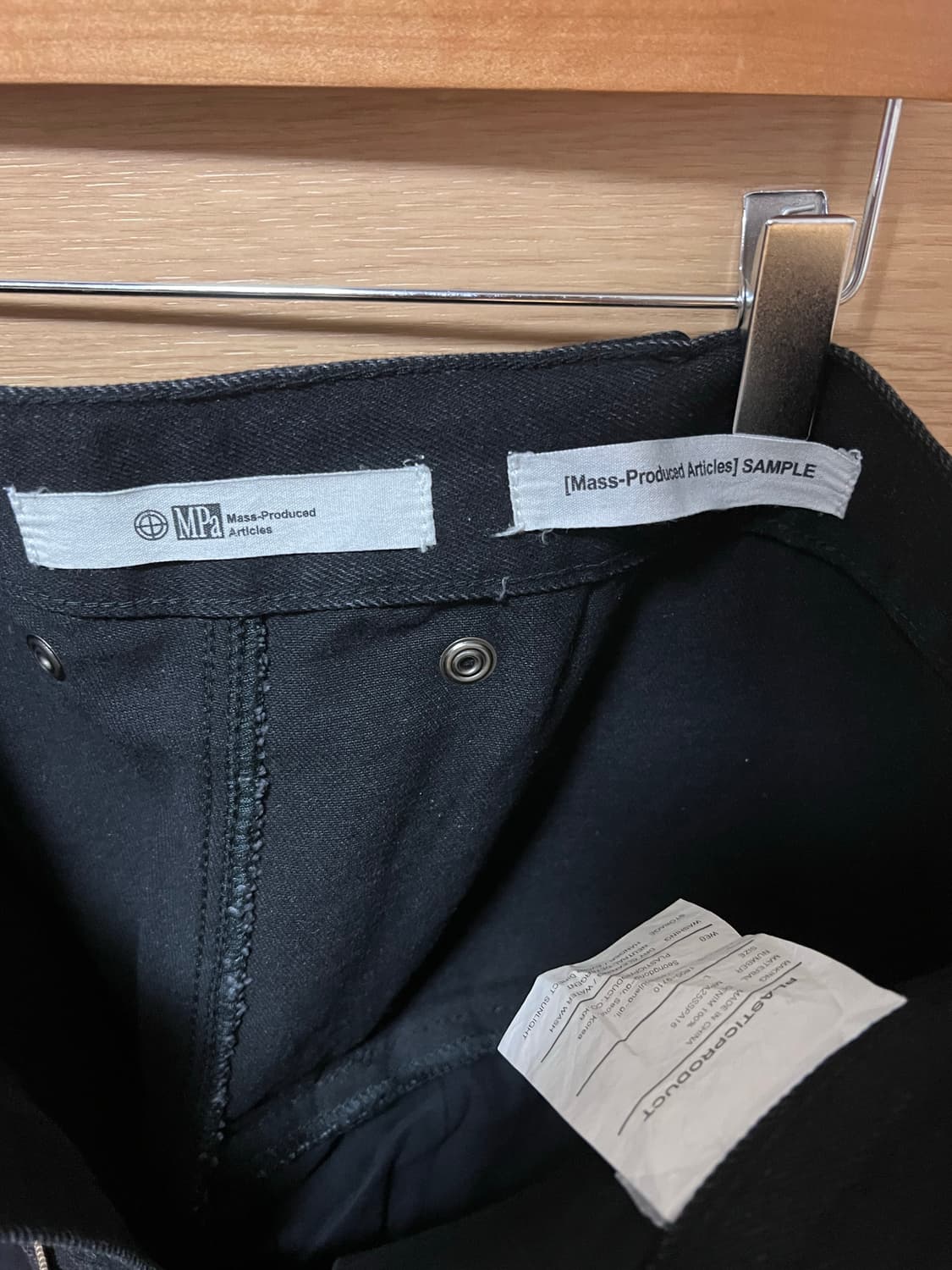 플라스틱프로덕트 MPa REVEALED POCKET PANTS 블랙 L 상품이미지8