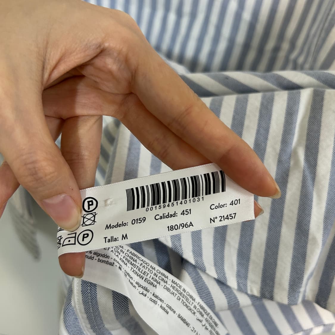 마시모두띠 남성 셔츠 M 새상품 상품이미지5