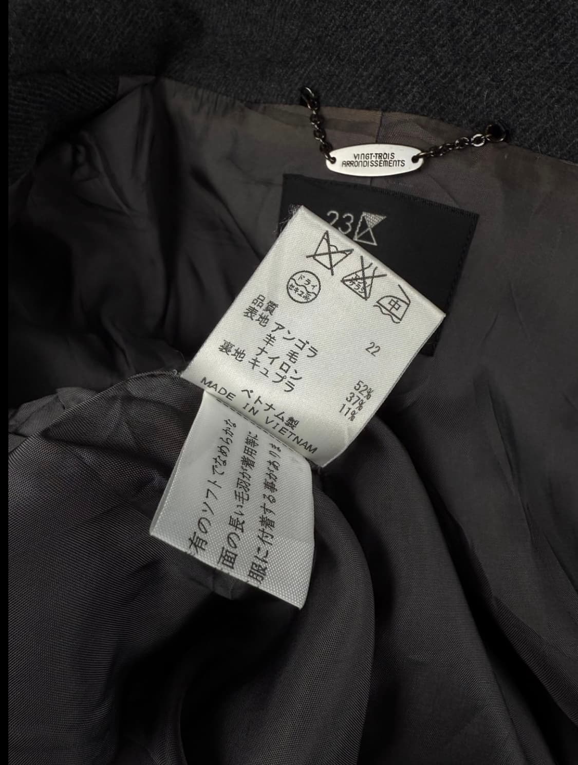 하이넥 빈티지 코트 상품이미지8