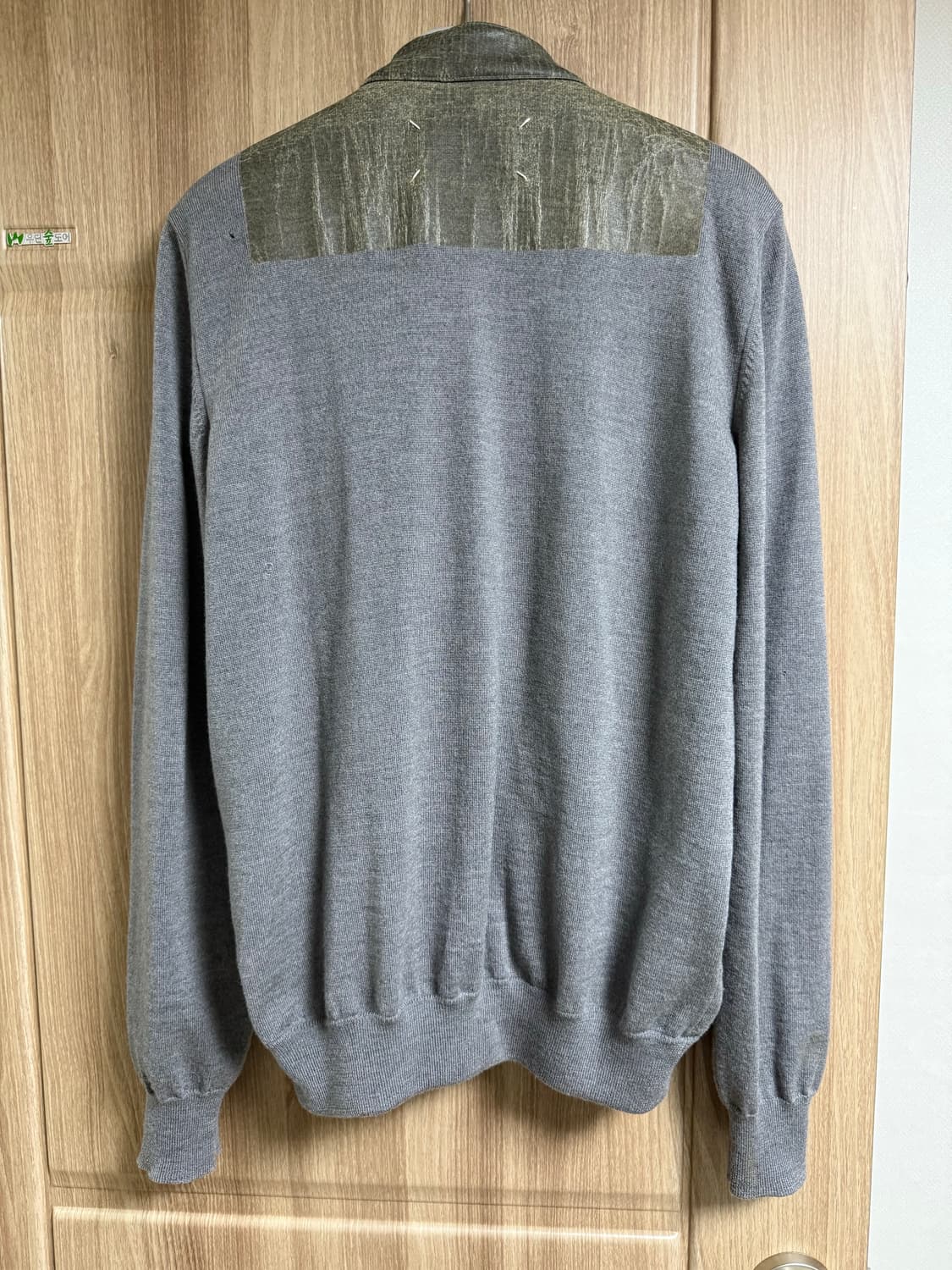 마르지엘라 레더 니트 집업 상품이미지2