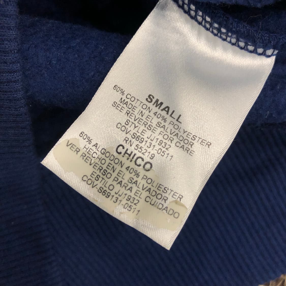 폴프랭크 후드집업 상품이미지5