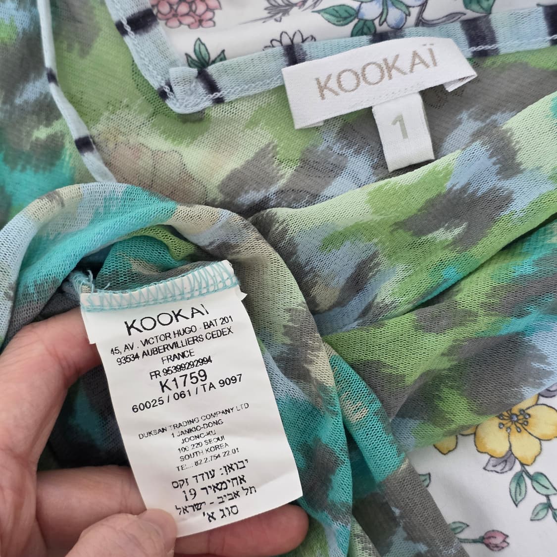 일본빈티지)오리엔탈 히피 모리걸y2k 그린레오파드 브이넥 리본 슬리브리스 상품이미지4