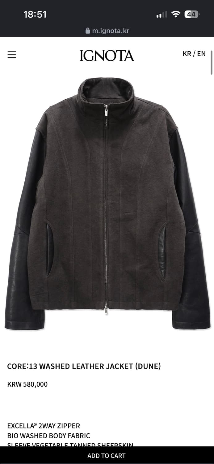이그노타 core13 워시드 레더자켓 m 상품이미지1