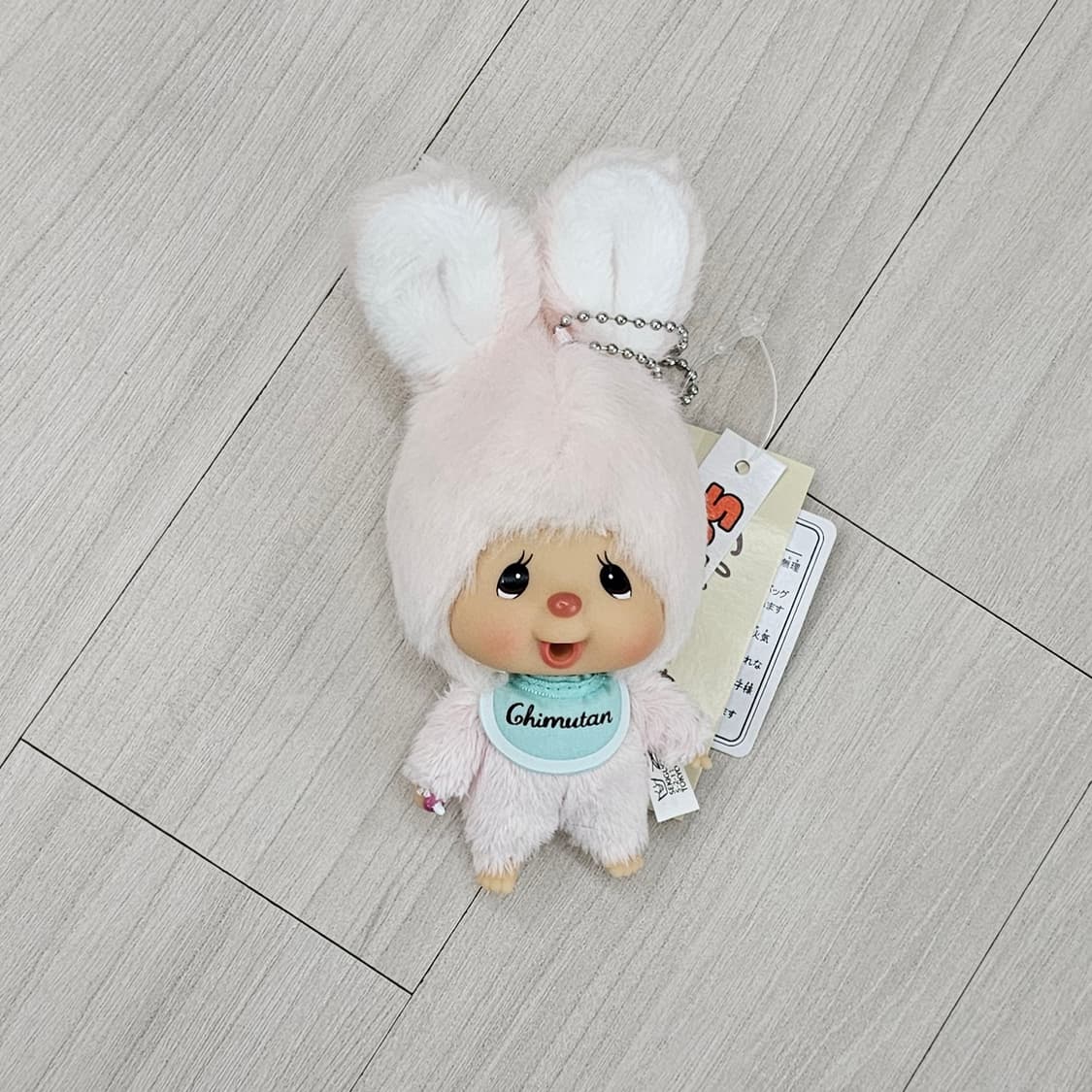 새상품) 빅헤드 치무탄 키링 상품이미지1