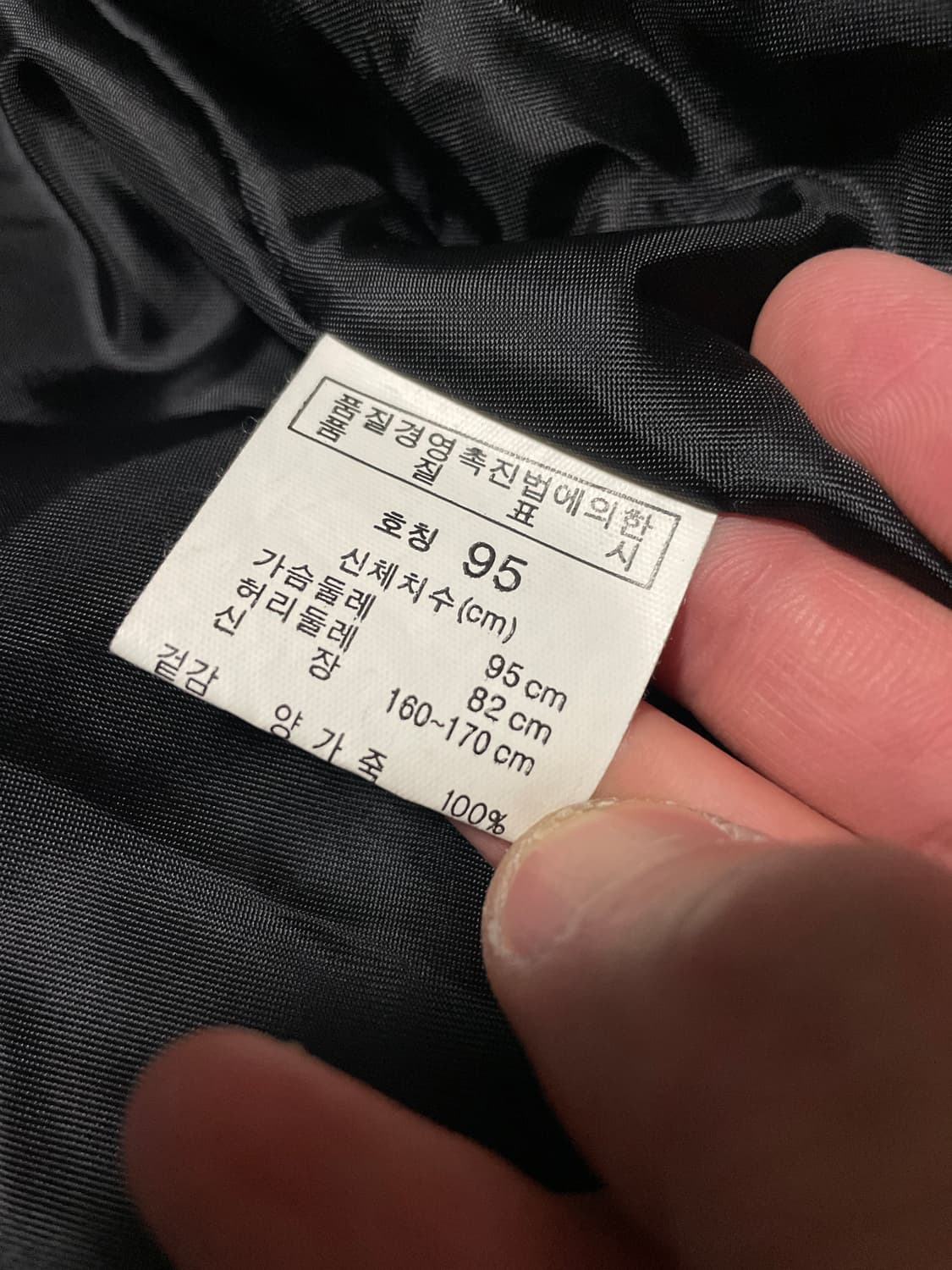 광희시장 웨스턴 무드 양가죽 절개 레더 바이커 자켓 상품이미지9