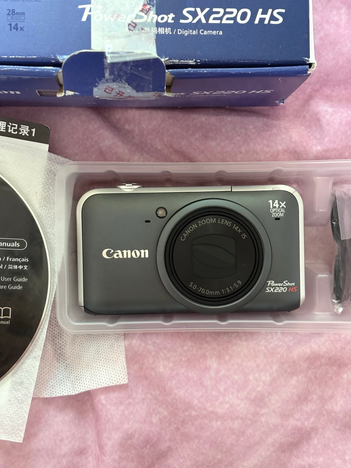 캐논 sx220 디지털카메라 상품이미지2