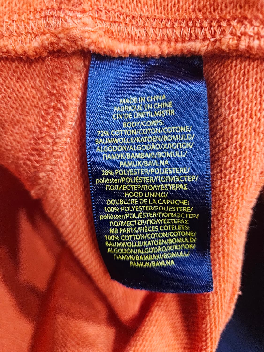 폴로 후드집업 자켓 상품이미지9