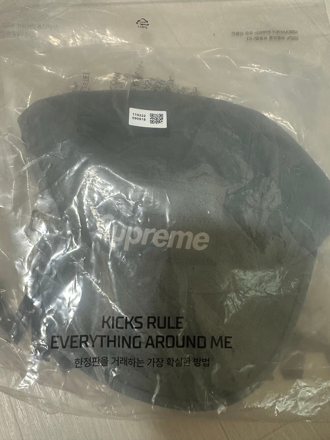 [OS] 슈프림 데님 캠프캡 틸 - 24FW 상품이미지3