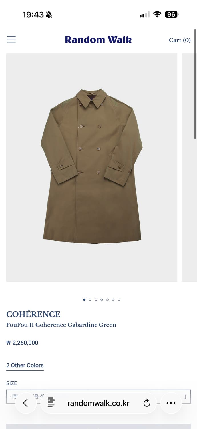 코히어런스 포우포우2 개버딘 그린 L 새상품 상품이미지4