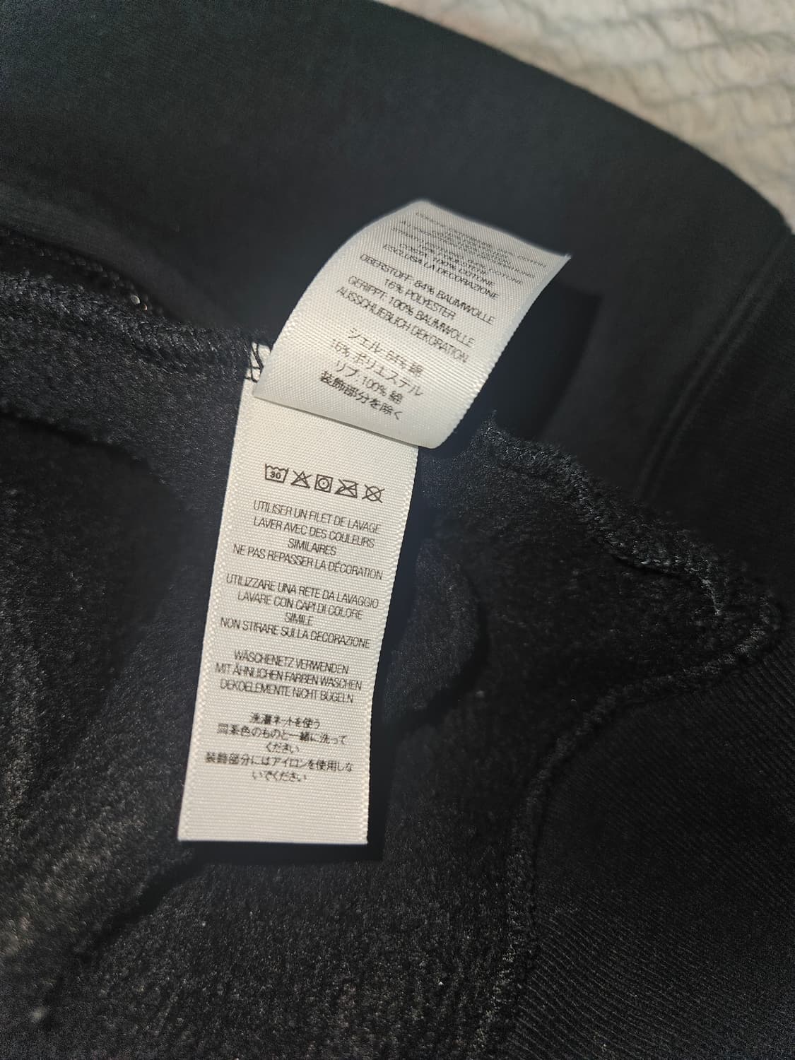 슈프림 퍼포먼스 후드집업 상품이미지6