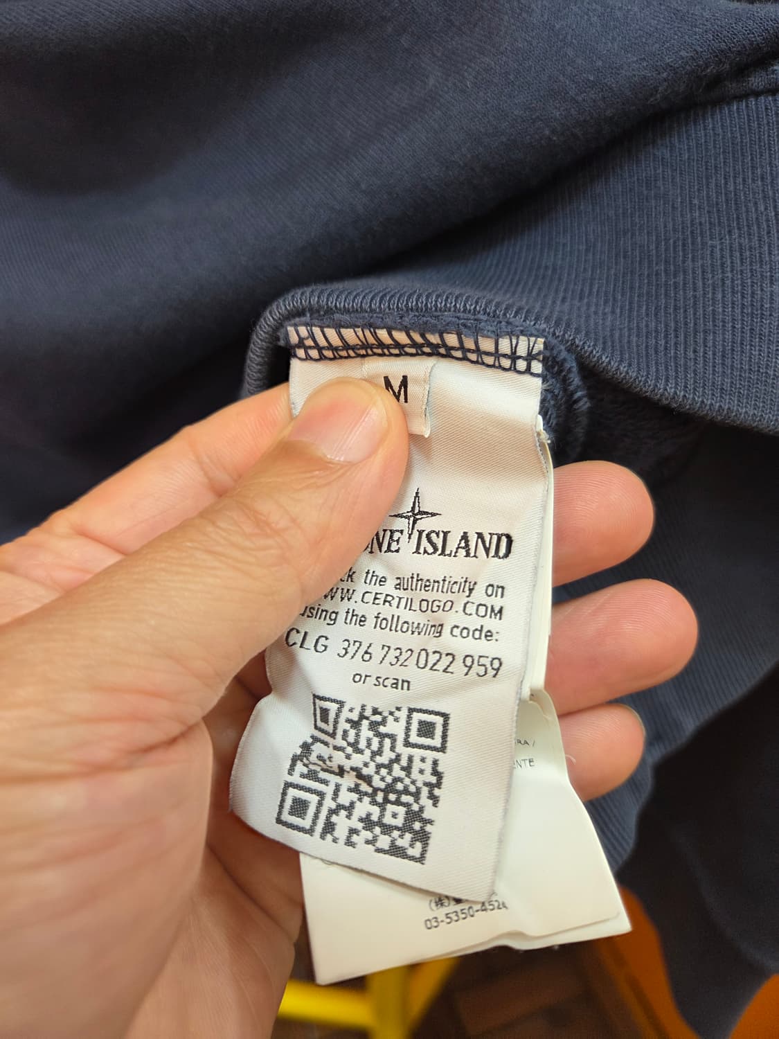 M 정품 스톤아일랜드 네이비 맨투맨 상품이미지6
