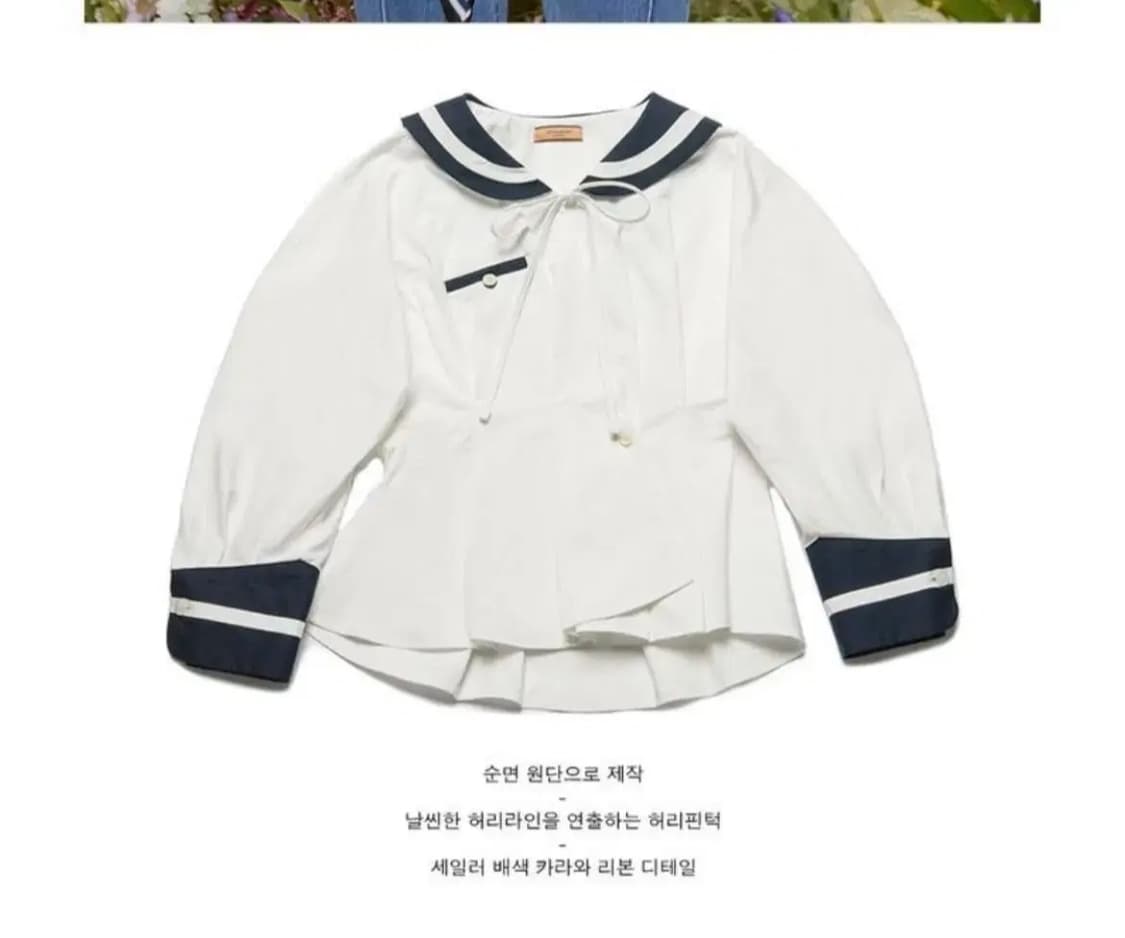 바이탈싸인 세일러 롱 슬리브 포켓 블라우스  상품이미지4