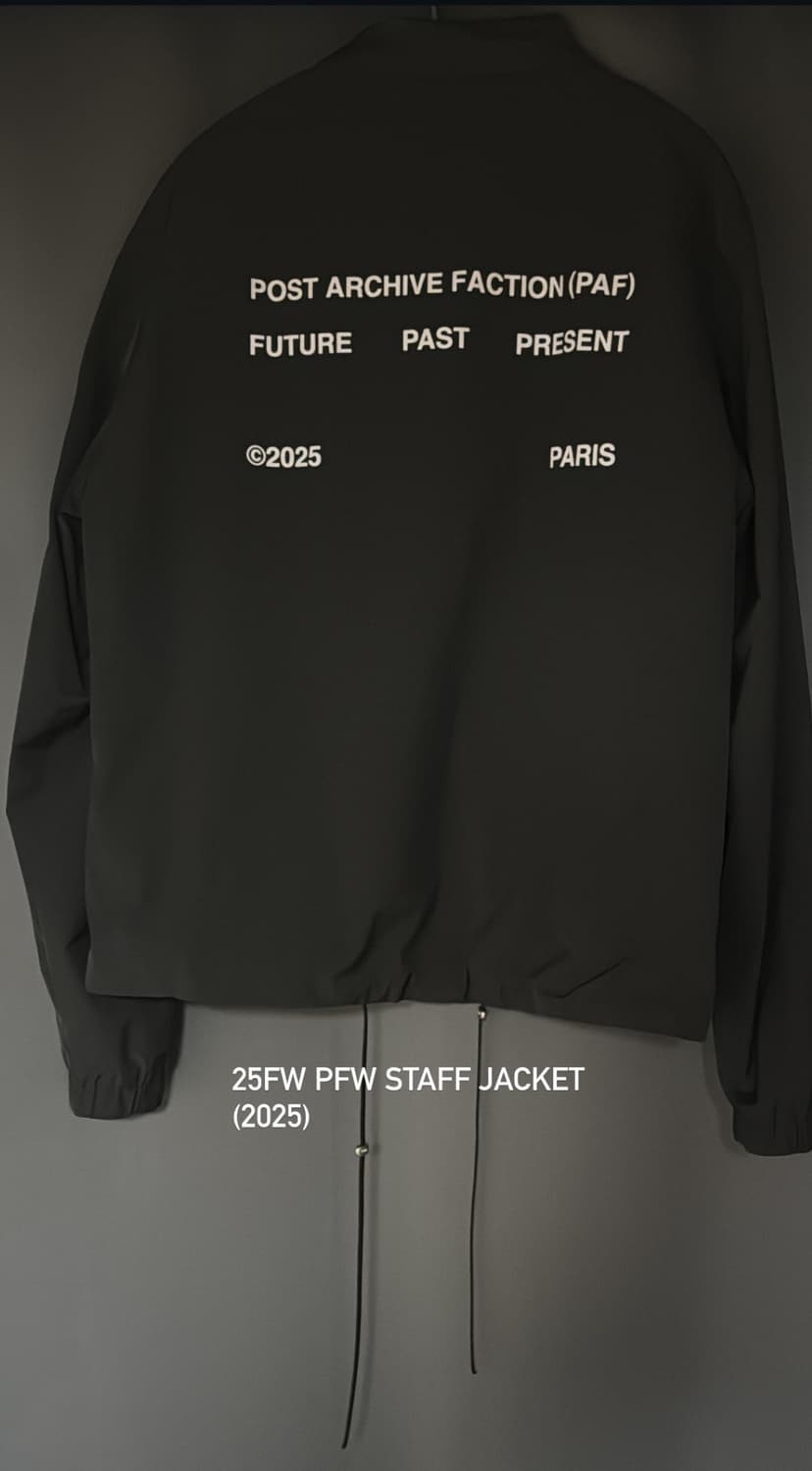 파프 파리 스태프 자켓 상품이미지1