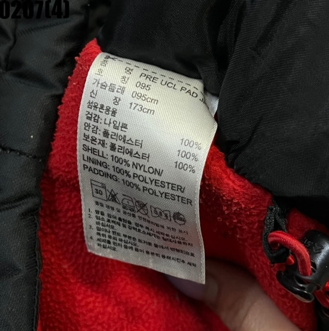 [95] 아디다스 블랙 삼선 후드 패딩 점퍼 0207(4) 상품이미지5