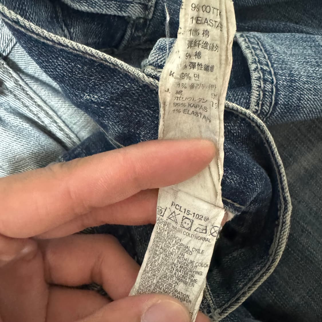 리바이스 504 워싱 데님팬츠 상품이미지8