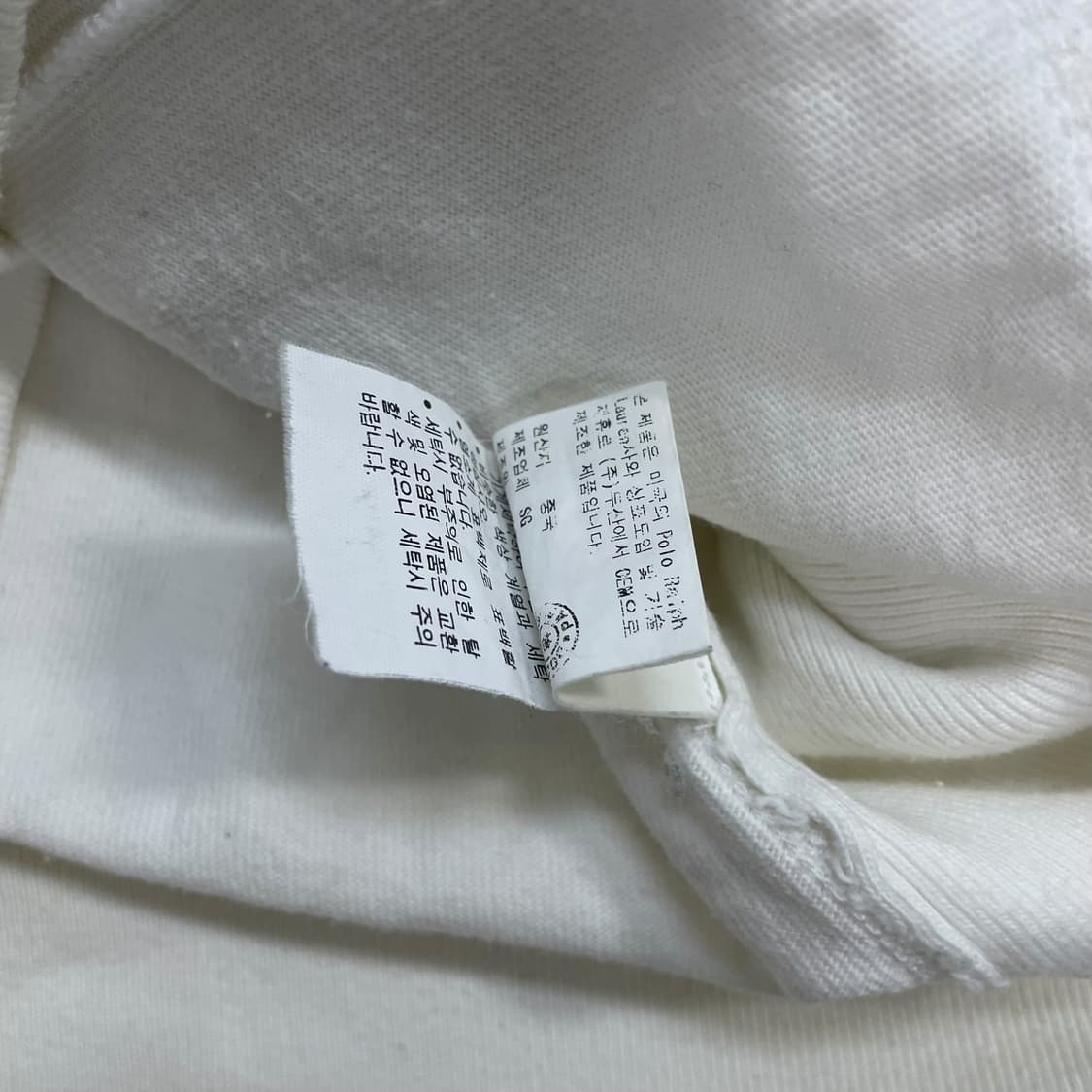 폴로 랄프로렌 파커 자수 후드집업 화이트 상품이미지7