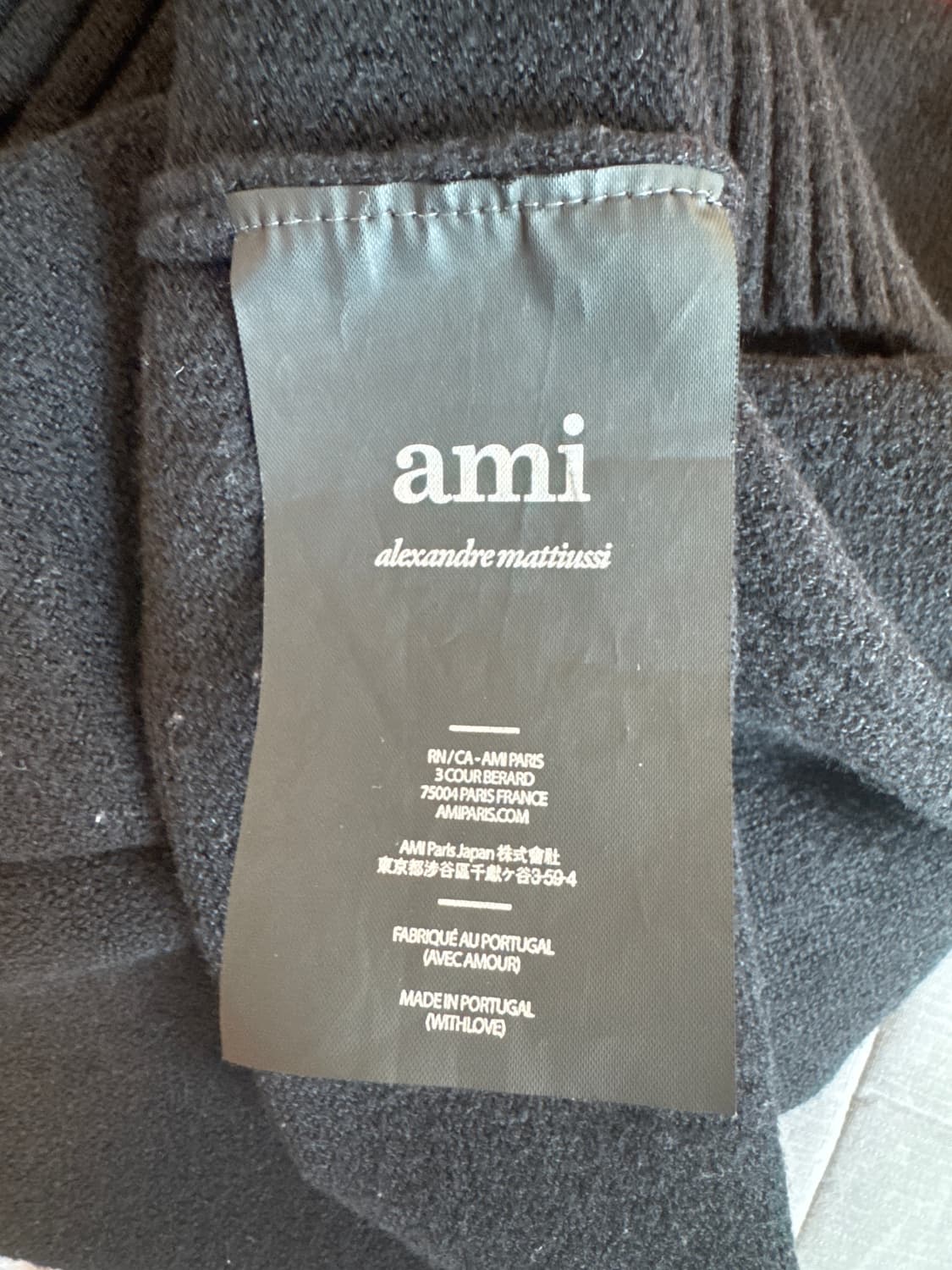 아미 니트 상품이미지4