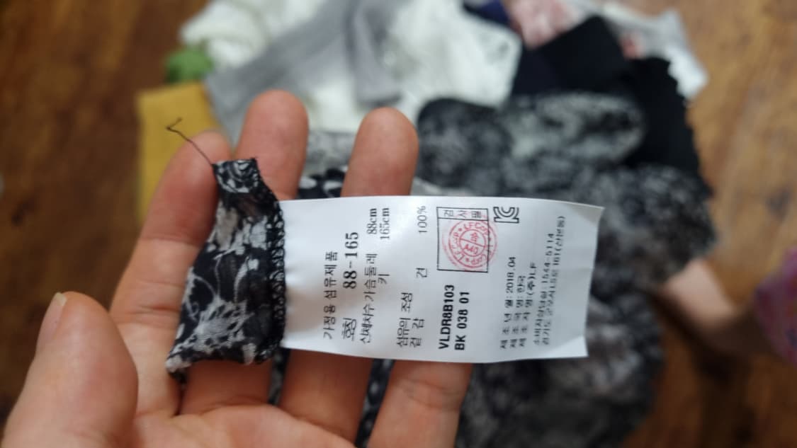 아떼 에스닉 실크 롱 원피스 88 상품이미지7