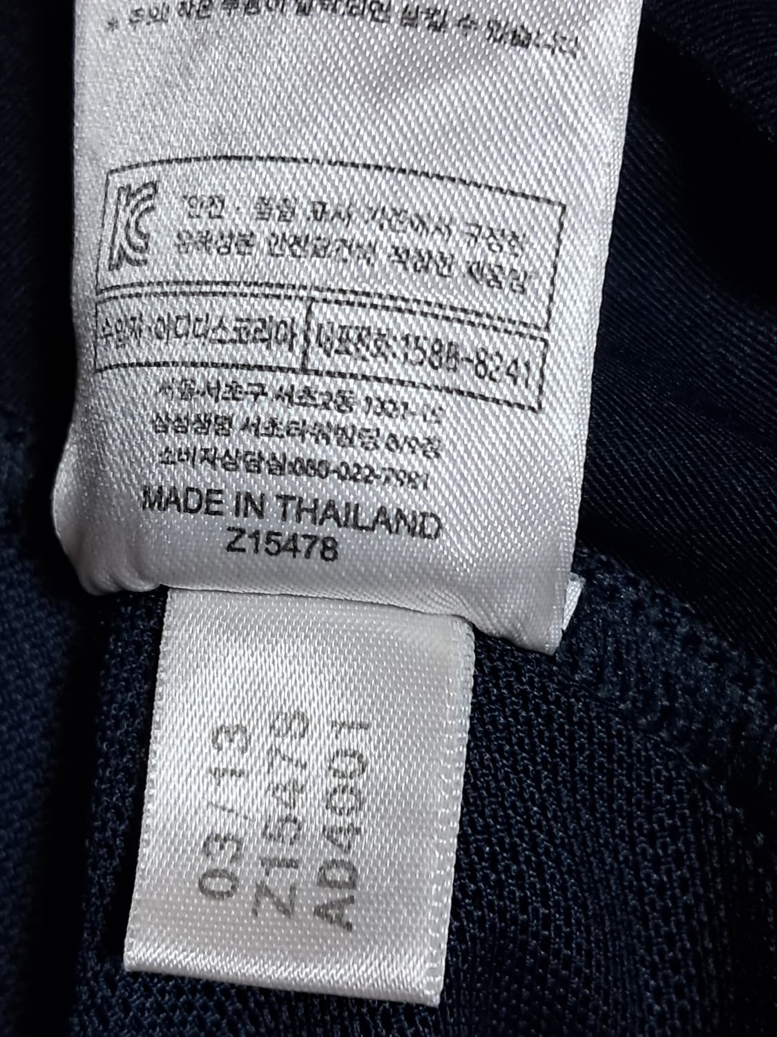아디다스 스텔라메카트니 여성 반팔티 90 상품이미지9