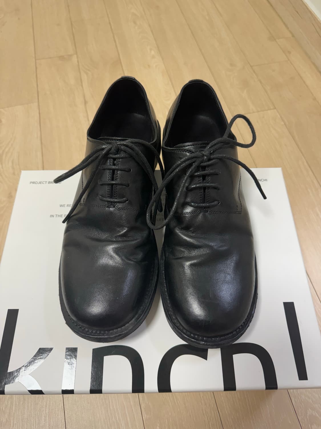 킨치 547 비브람 255mm 상품이미지1