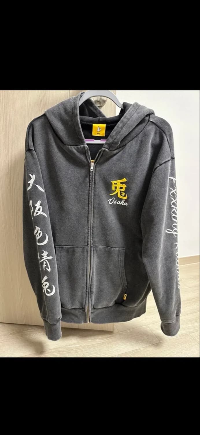 #FR2 오사카 한정 수베니어 후드집업 M 상품이미지3