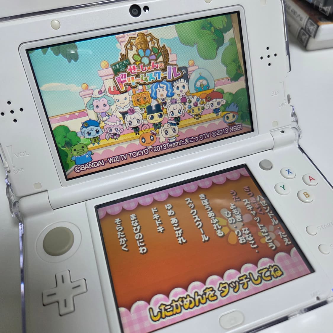 뉴 닌텐도 3DS XL 일본판 상품이미지5