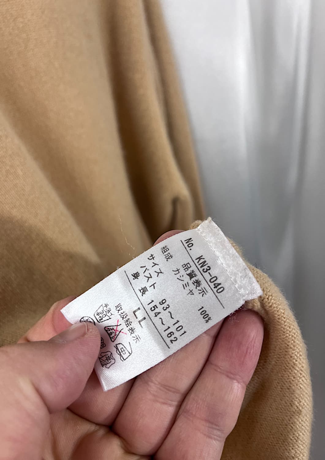  manifest cashmere knit  상품이미지5