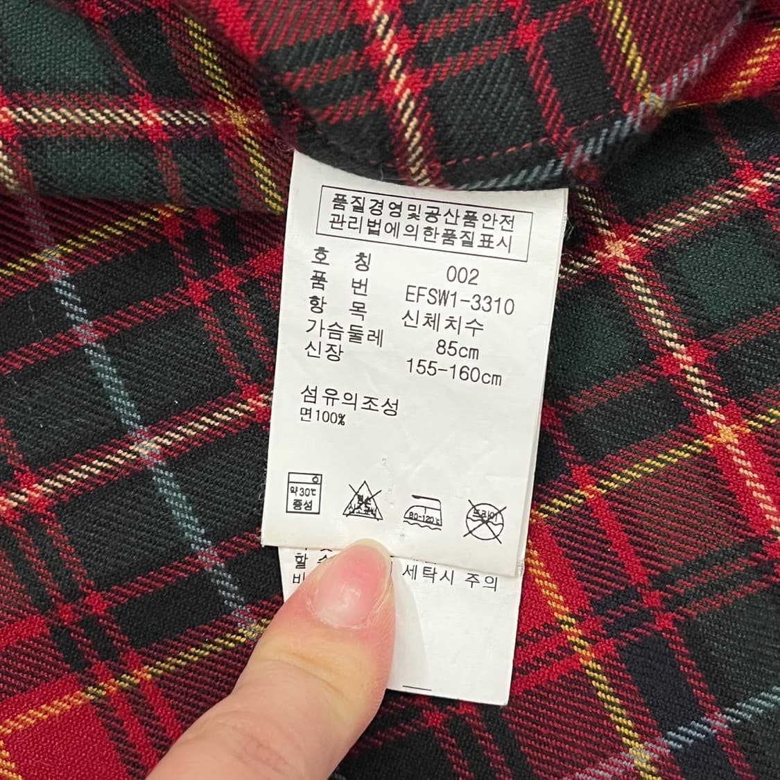 폴로 랄프로렌 레드 크리스마스 셔츠  상품이미지6