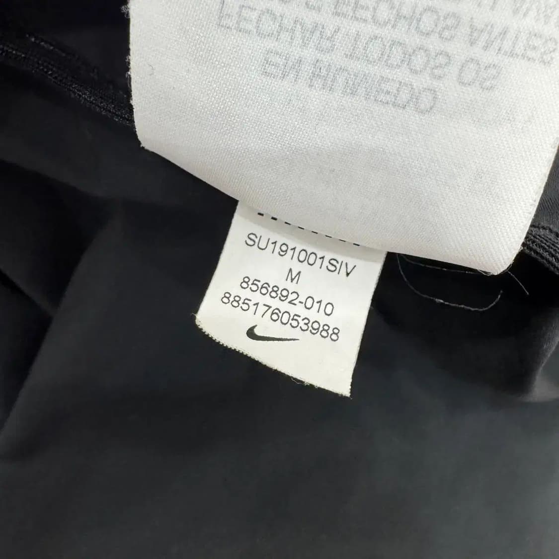 M(100) 나이키 해외판 런닝 바람막이 자켓  상품이미지8