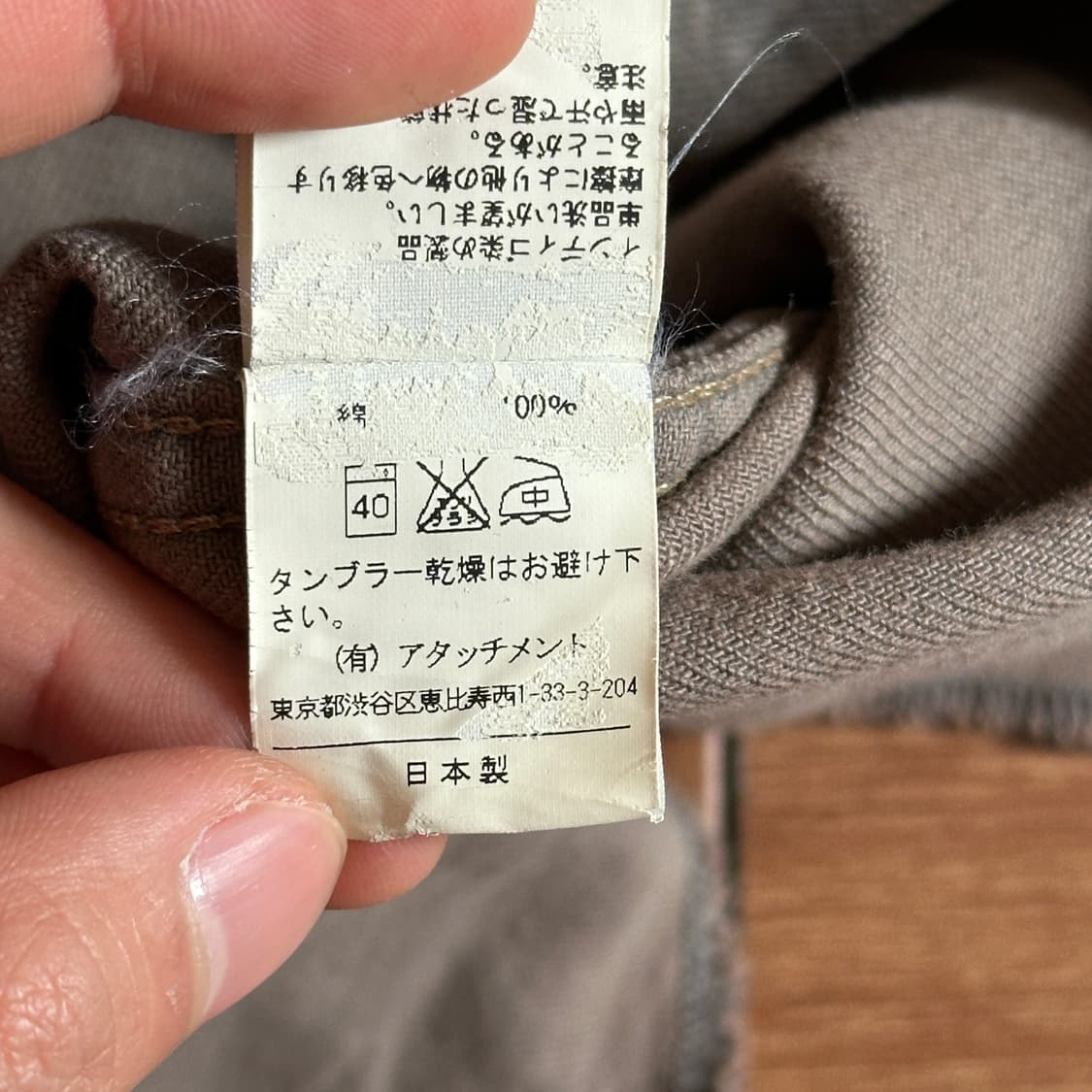 Attachment distressed western shirts 상품이미지10