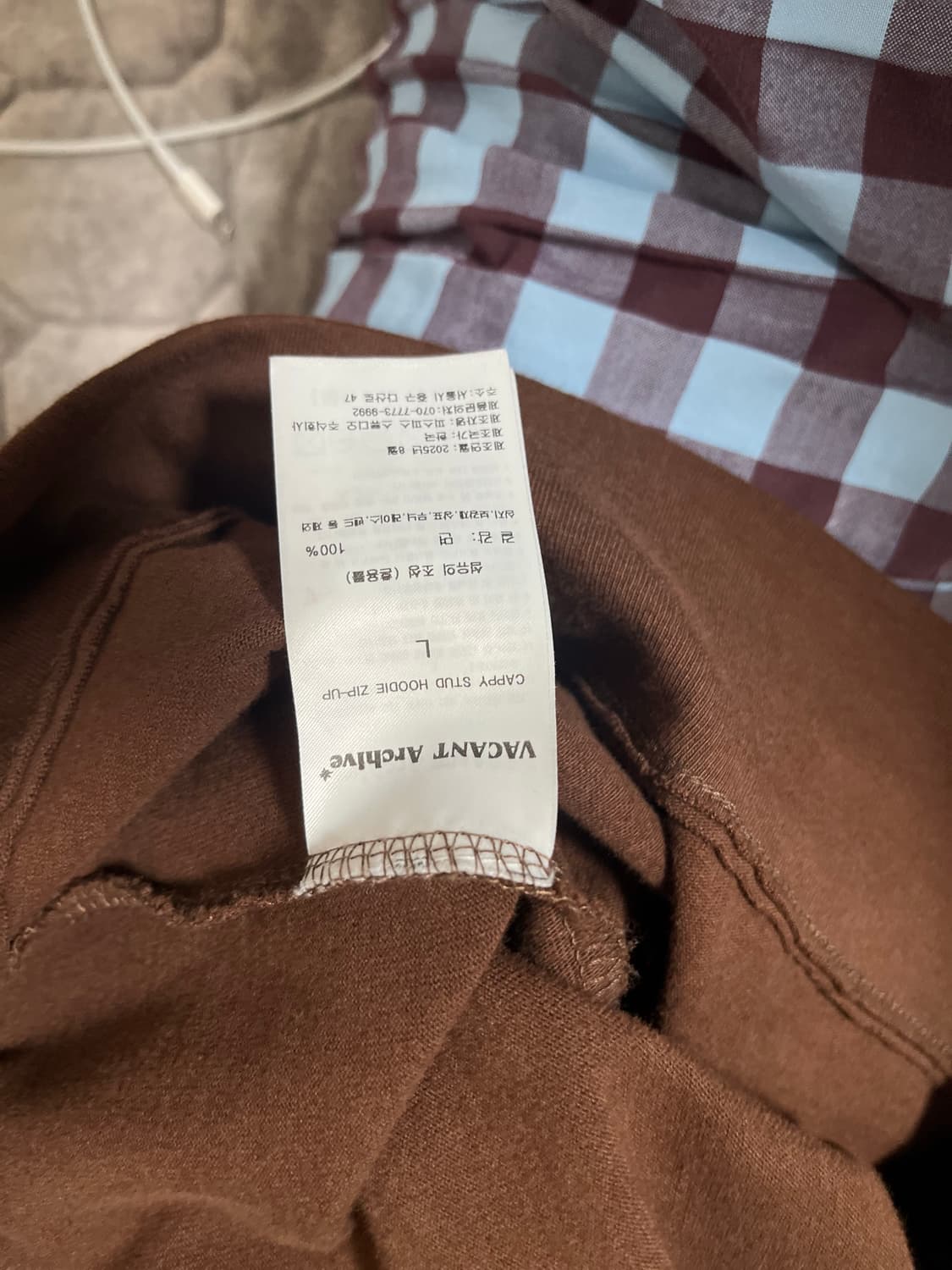 베이컨트아카이브 스터드 후드집업 L사이즈 상품이미지7