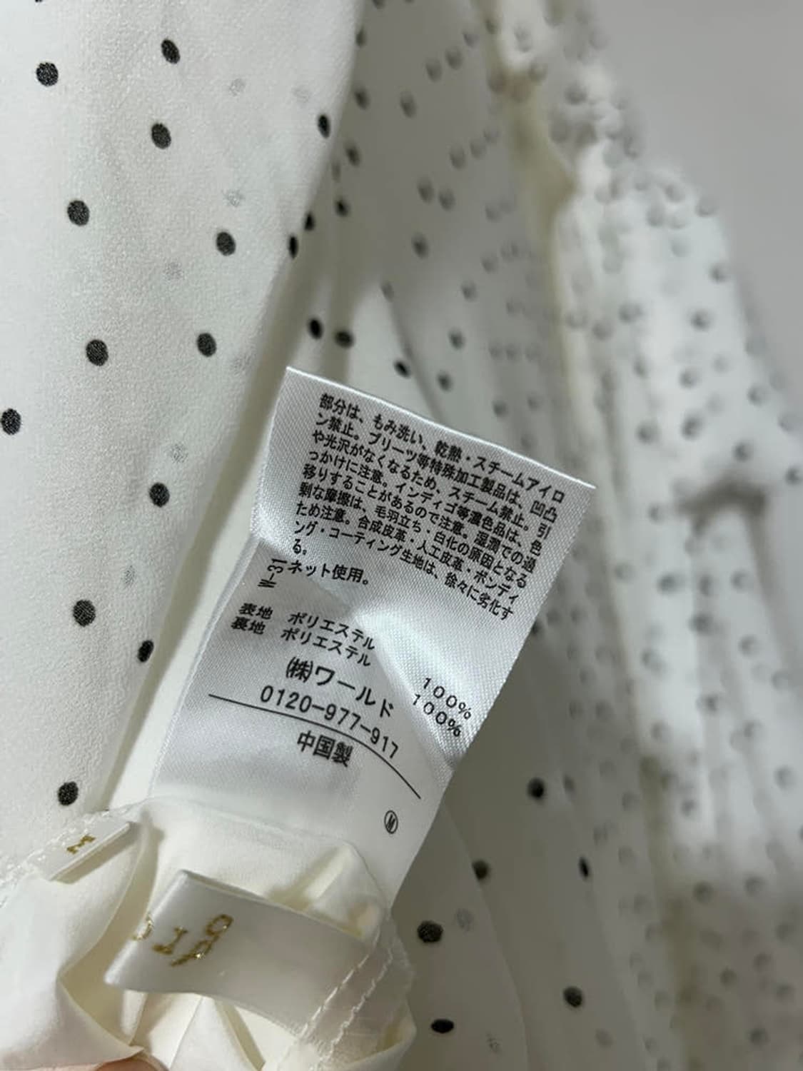 vtg top 상품이미지4