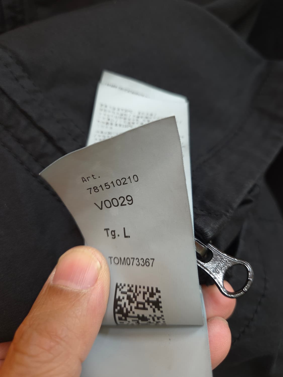 L 23ss스톤 아일랜드 와펜 패치 포켓 셔츠 자켓 블랙 상품이미지6