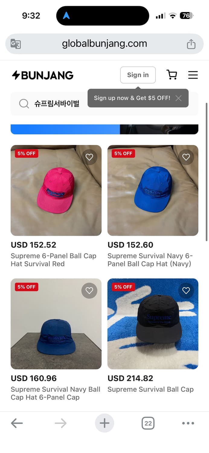 Supreme cap 상품이미지5