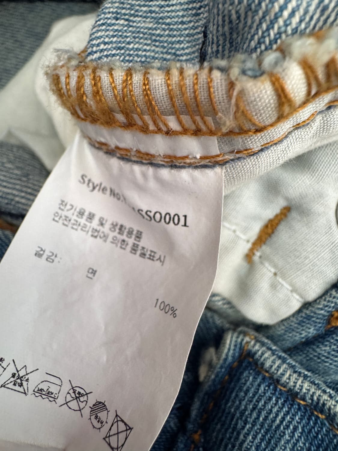 예스아이씨 귀여운 데님 체크 버뮤다 반바지 상품이미지4