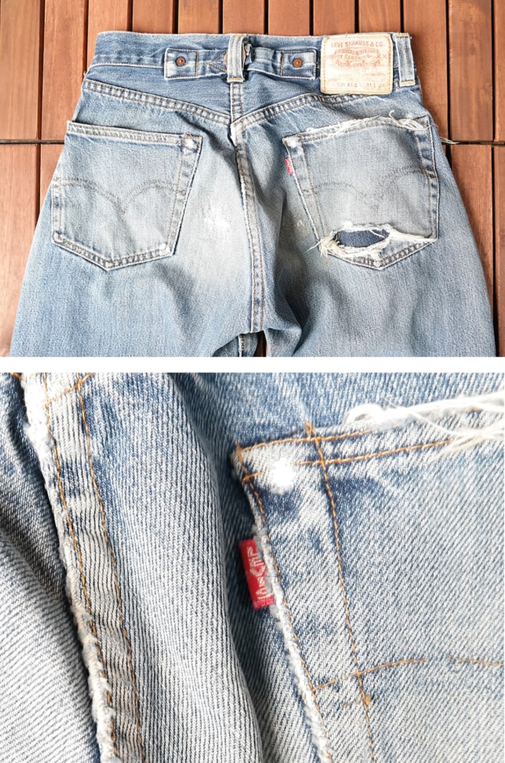 미국산 90s 리바이스 37 501xx 빅e LVC 상품이미지6