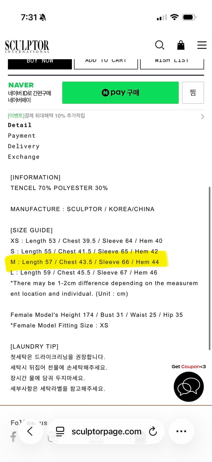 스컬프터 Faux Necklace Tee_Black 상품이미지5