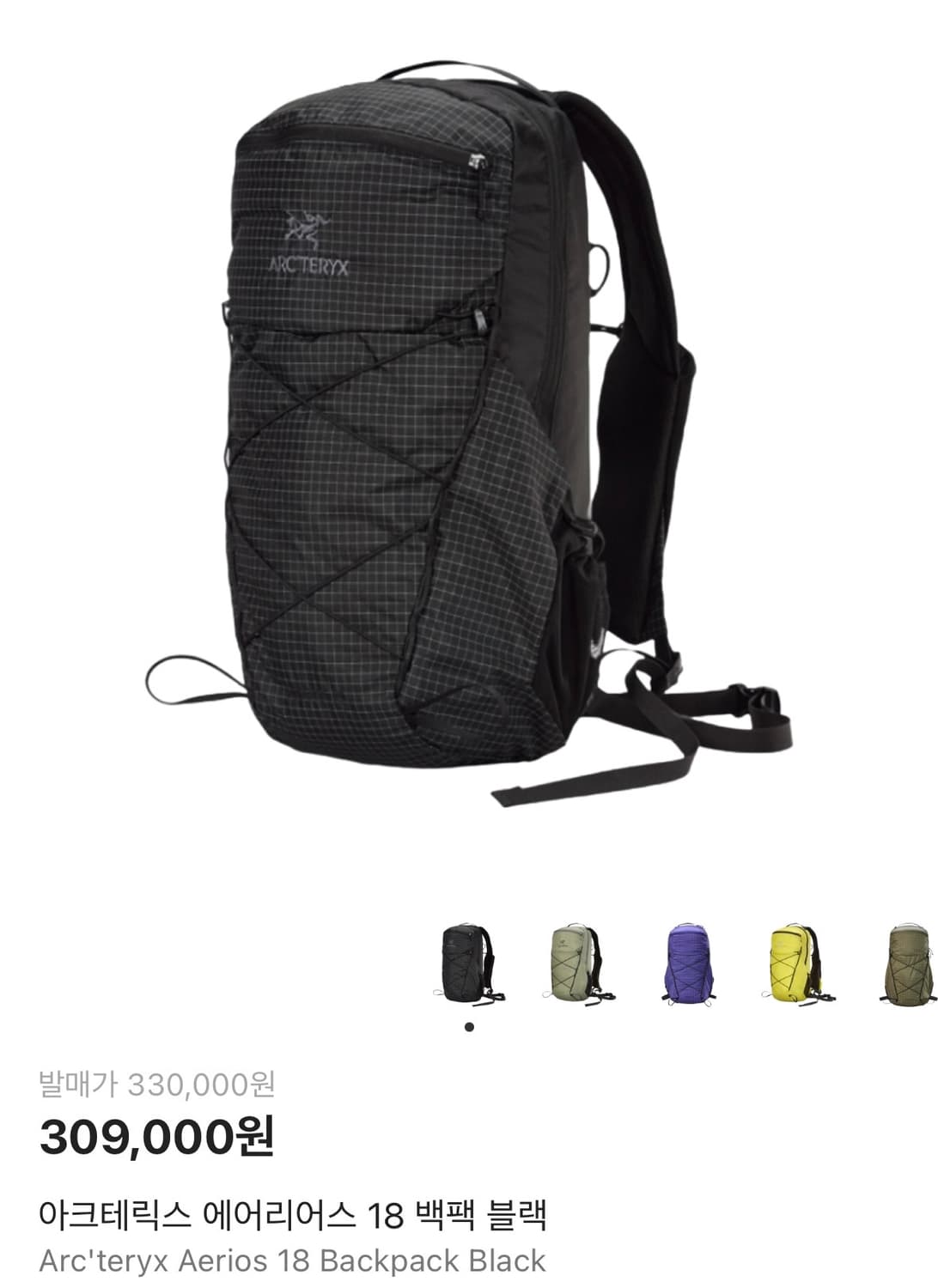 아크테릭스 에어리어스18 백팩 블랙 상품이미지2