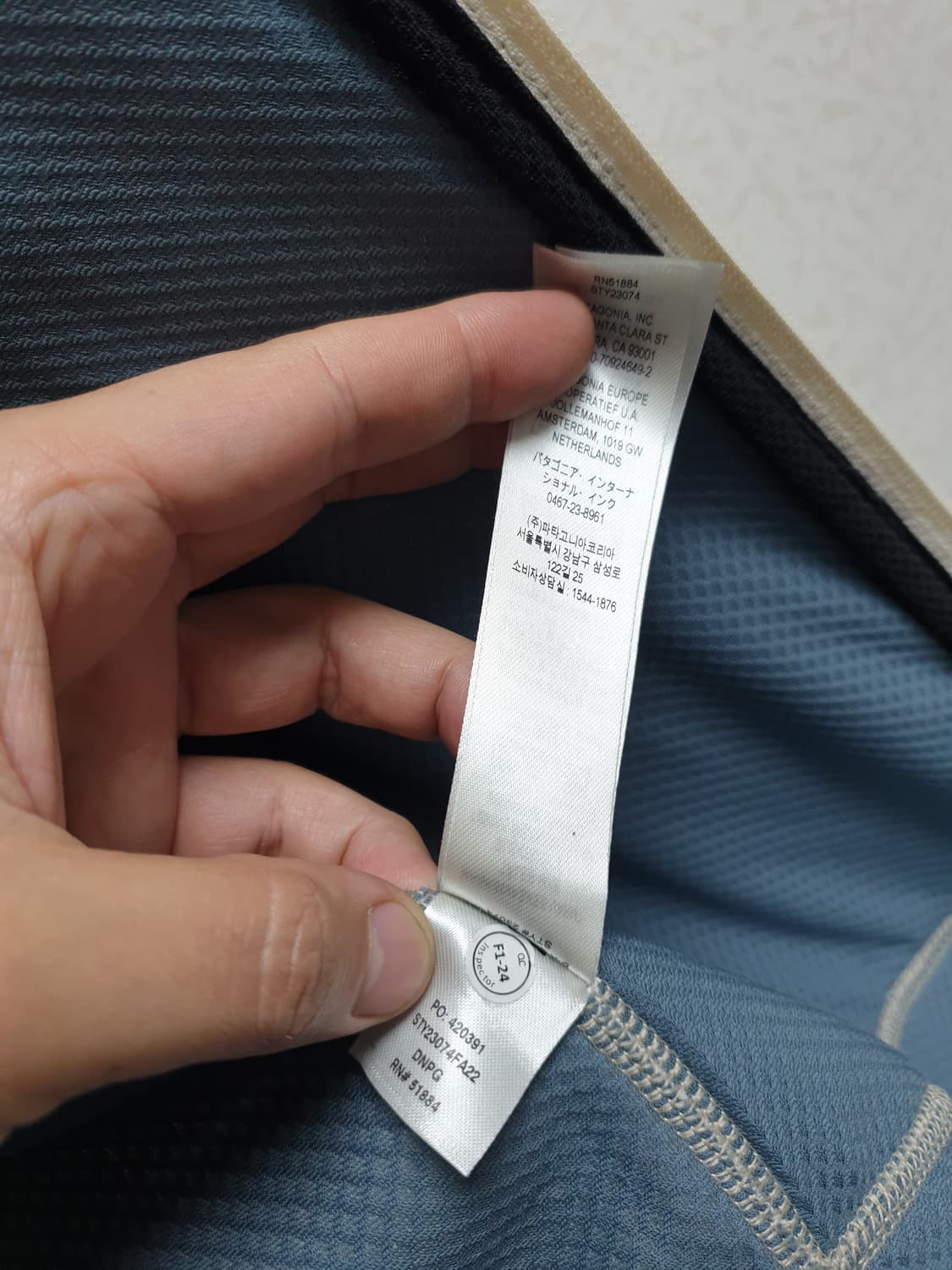 [s/55~66] 파타고니아 레트로X 플리스 상품이미지8